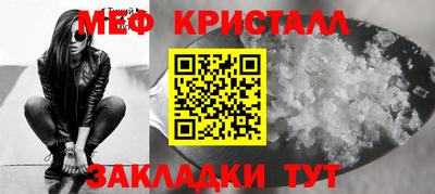 mdpv Ивантеевка