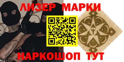 мефедрон мука Берёзовский