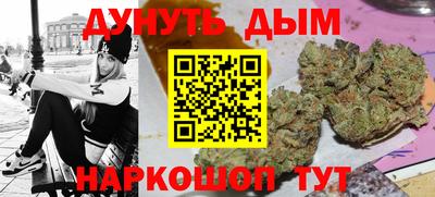 мефедрон мука Берёзовский