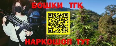 спиды Беслан
