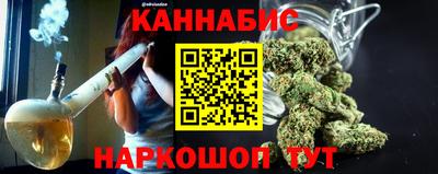 спиды Беслан