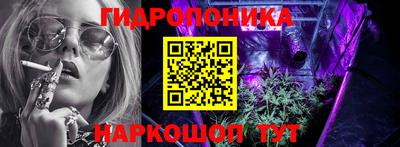 мефедрон мука Берёзовский