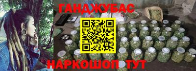 мефедрон мука Берёзовский