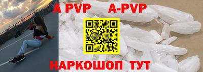 мефедрон мука Берёзовский