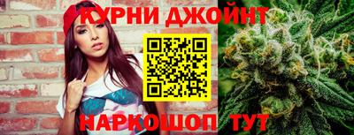 мефедрон мука Берёзовский