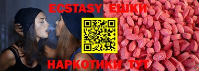 2c-b Ижевск