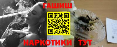 мефедрон мука Берёзовский