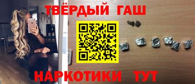 спиды Беслан